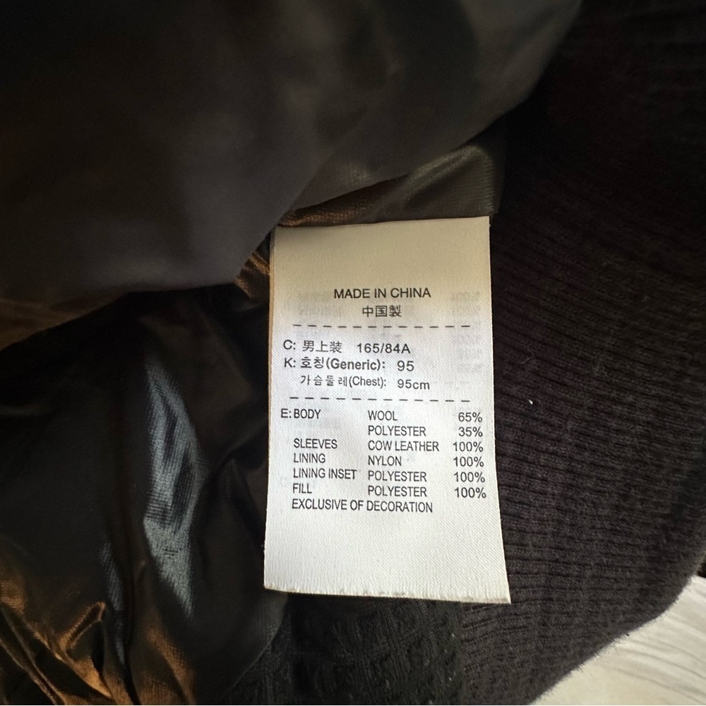 Nike Tech NSW Rare Destroyer Bomber Leather/Wool Varsity Jacket size M EUC - Picture 11 of 16